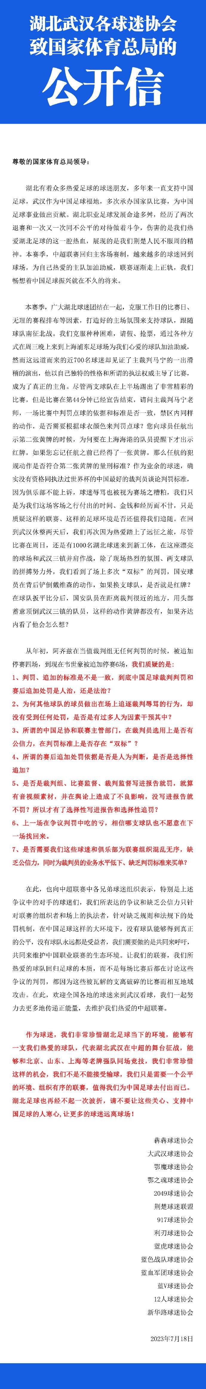 无关年龄、无惧衰老，两位迟暮爱人在生命的尽头依旧有着纵情起舞、用力相爱的勇气与力量